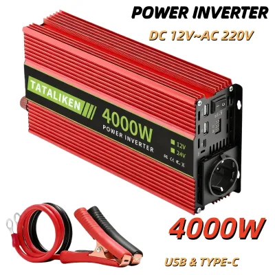 Onduleur 12 V vers 220 V à onde sinusoïdale modifiée